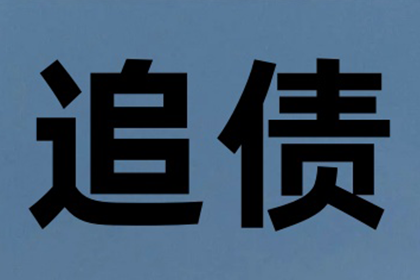 民法典视角下骗贷借款合同的法律效力探讨